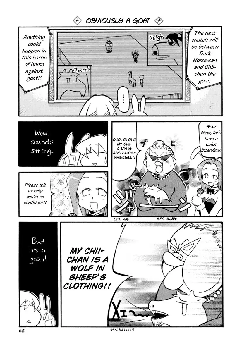 Pani Poni Chapter 34 5